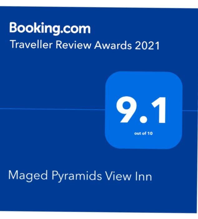 Maged Pyramids View Inn Kafret el-Gabal Exteriér fotografie
