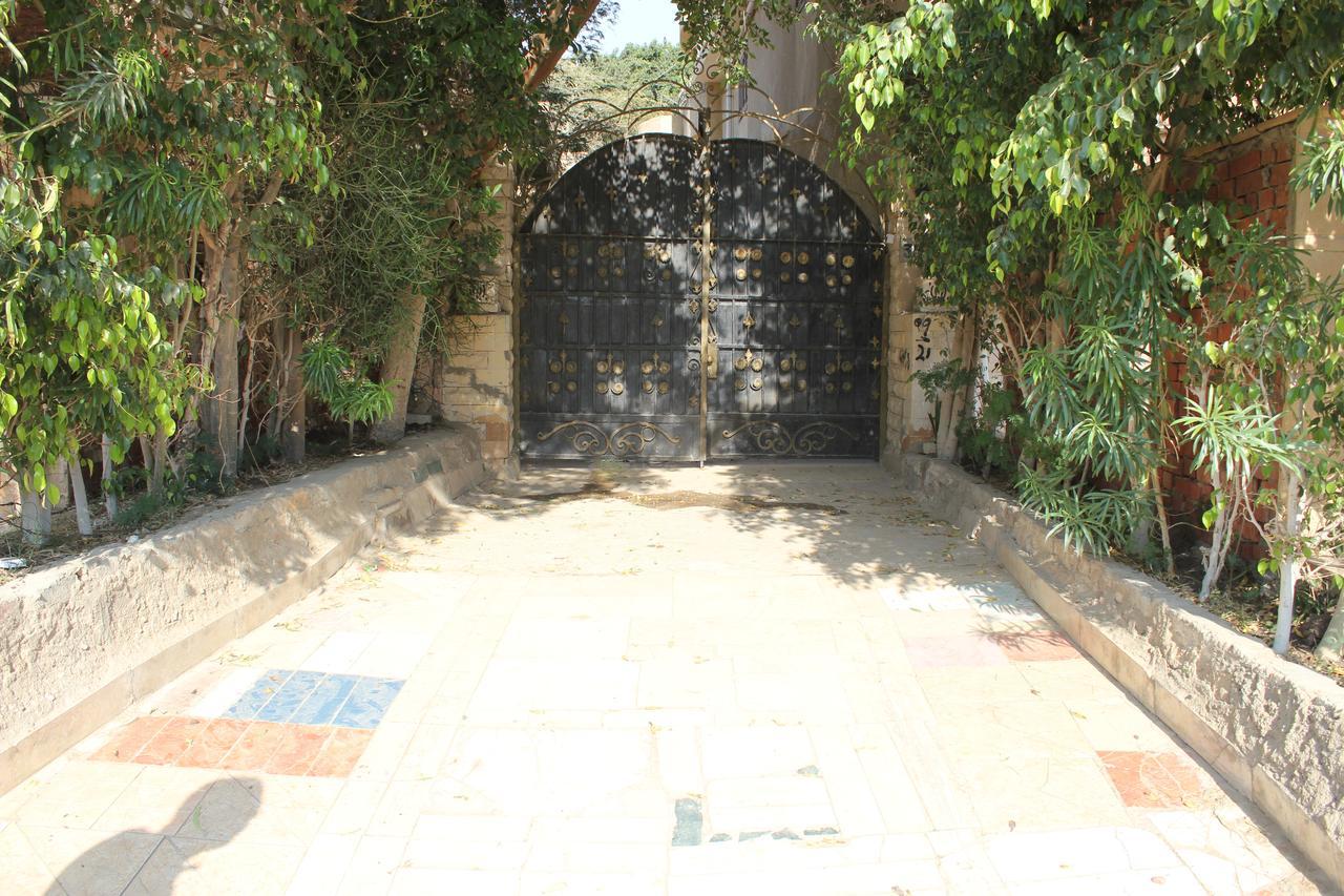 Maged Pyramids View Inn Kafret el-Gabal Exteriér fotografie